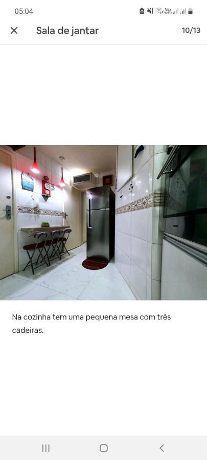 ריו דה ז'ניירו Charmoso Apartamento Leme/Copacabana מראה חיצוני תמונה