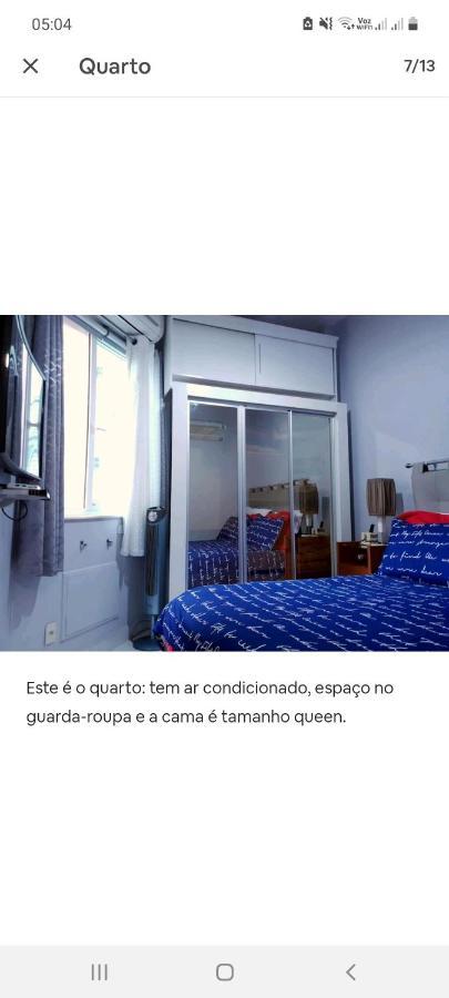 ריו דה ז'ניירו Charmoso Apartamento Leme/Copacabana מראה חיצוני תמונה